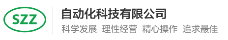 凯发k8.com首页
